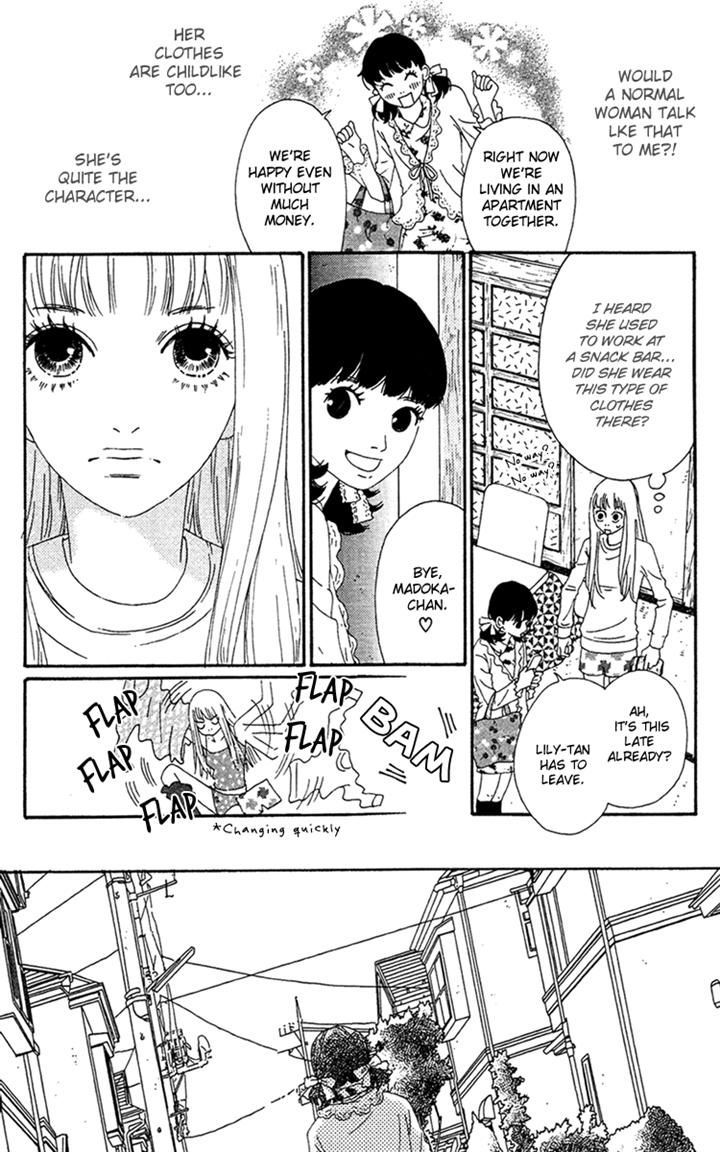 Bitou Lollipop Chapter 14 page 4 - Chapter 14