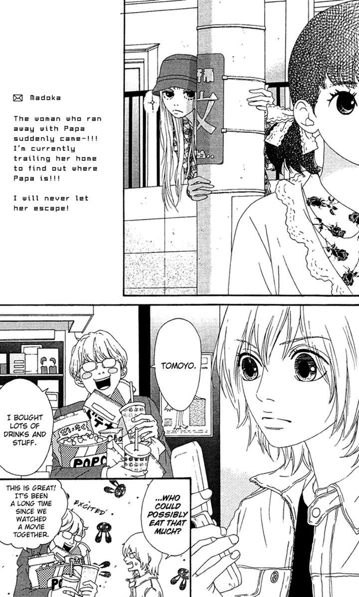 Bitou Lollipop Chapter 14 page 5 - Chapter 14
