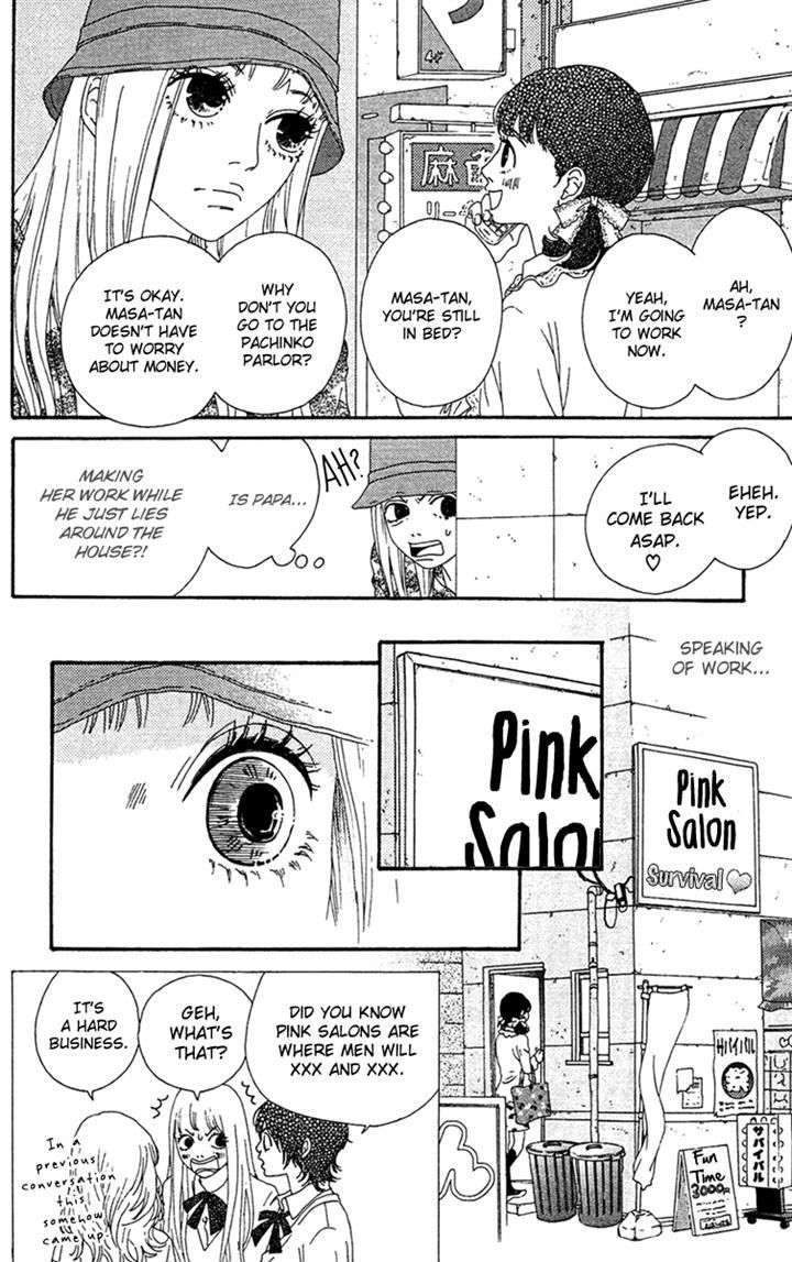 Bitou Lollipop Chapter 14 page 8 - Chapter 14