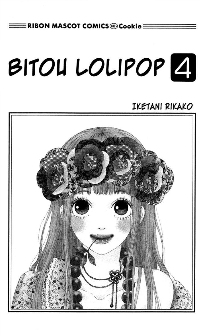 Bitou Lollipop Chapter 15 page 1 - Chapter 15