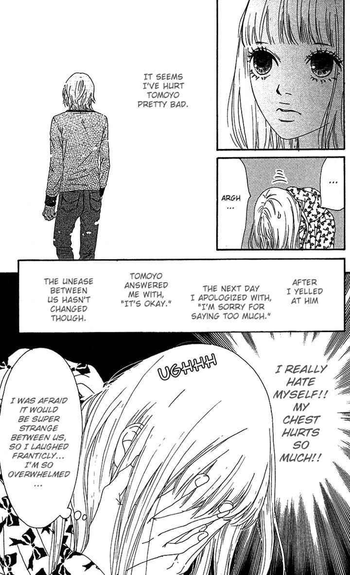 Bitou Lollipop Chapter 15 page 10 - Chapter 15