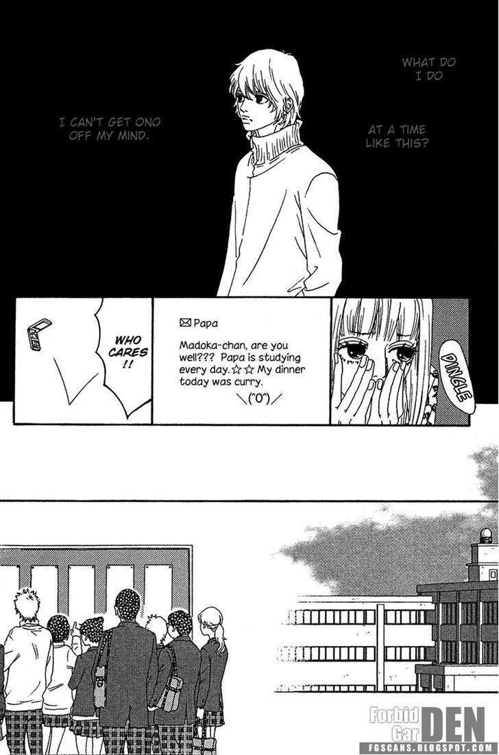 Bitou Lollipop Chapter 15 page 11 - Chapter 15