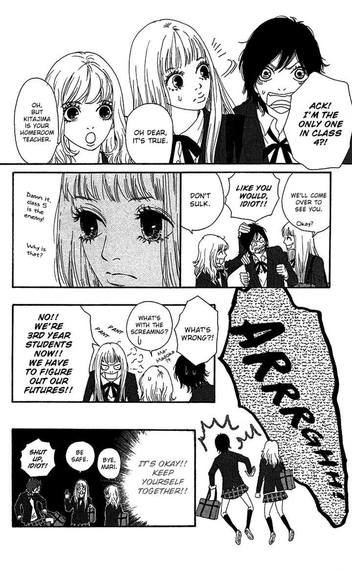 Bitou Lollipop Chapter 15 page 13 - Chapter 15