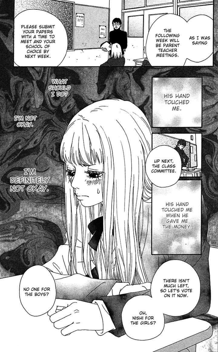 Bitou Lollipop Chapter 15 page 16 - Chapter 15