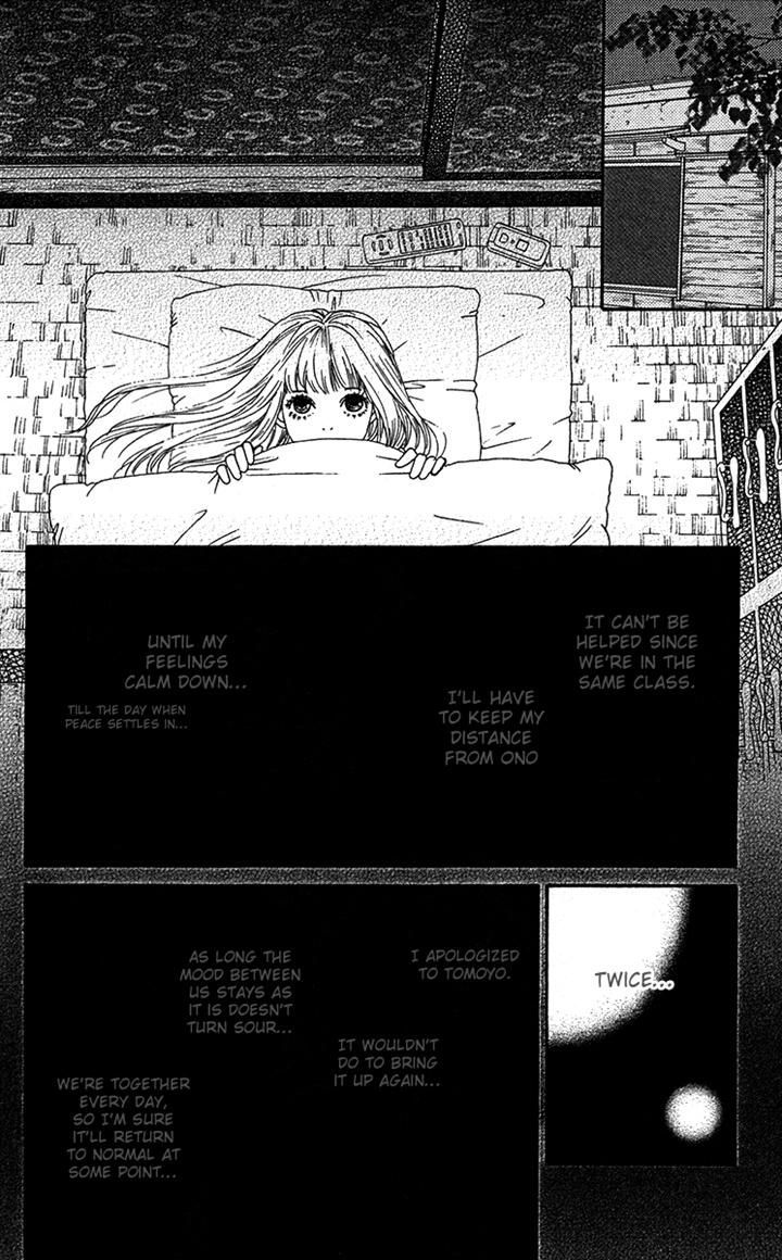 Bitou Lollipop Chapter 15 page 25 - Chapter 15