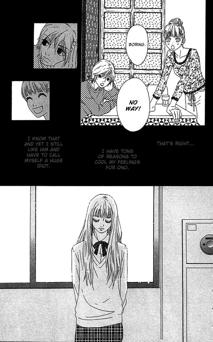Bitou Lollipop Chapter 15 page 30 - Chapter 15