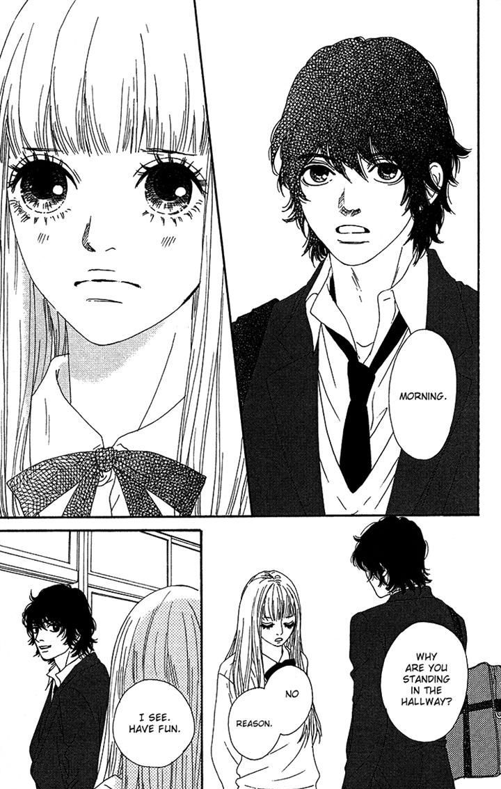 Bitou Lollipop Chapter 15 page 32 - Chapter 15