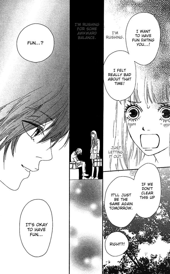 Bitou Lollipop Chapter 15 page 35 - Chapter 15