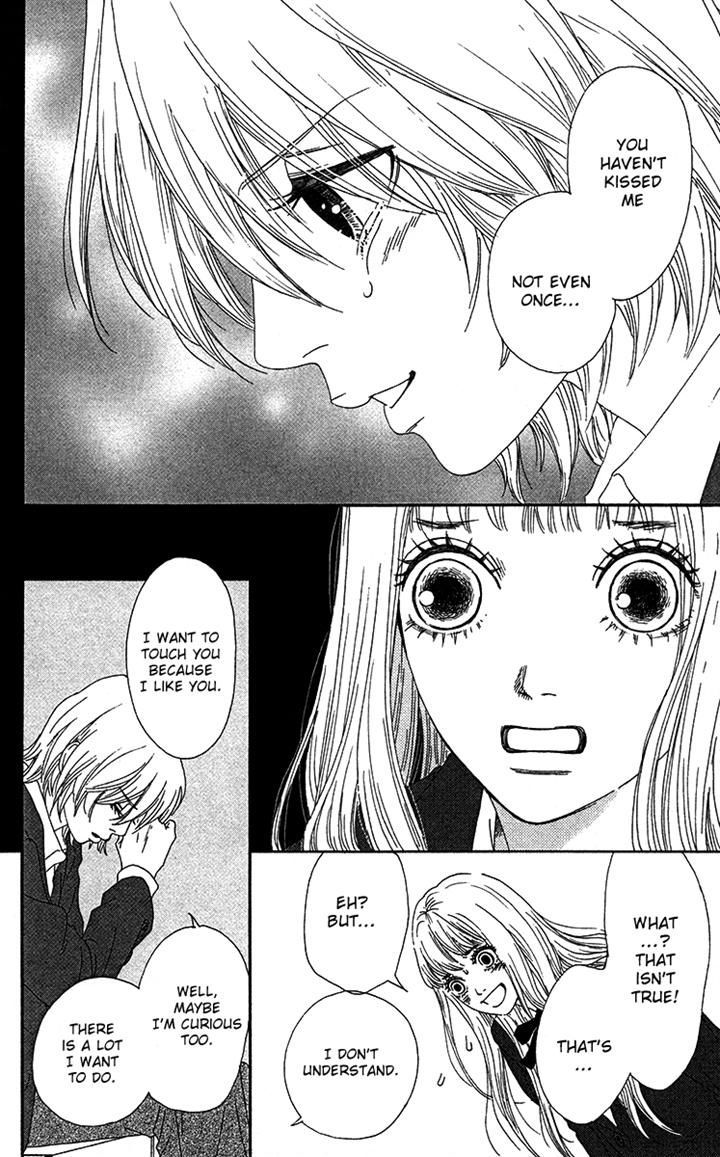 Bitou Lollipop Chapter 15 page 37 - Chapter 15