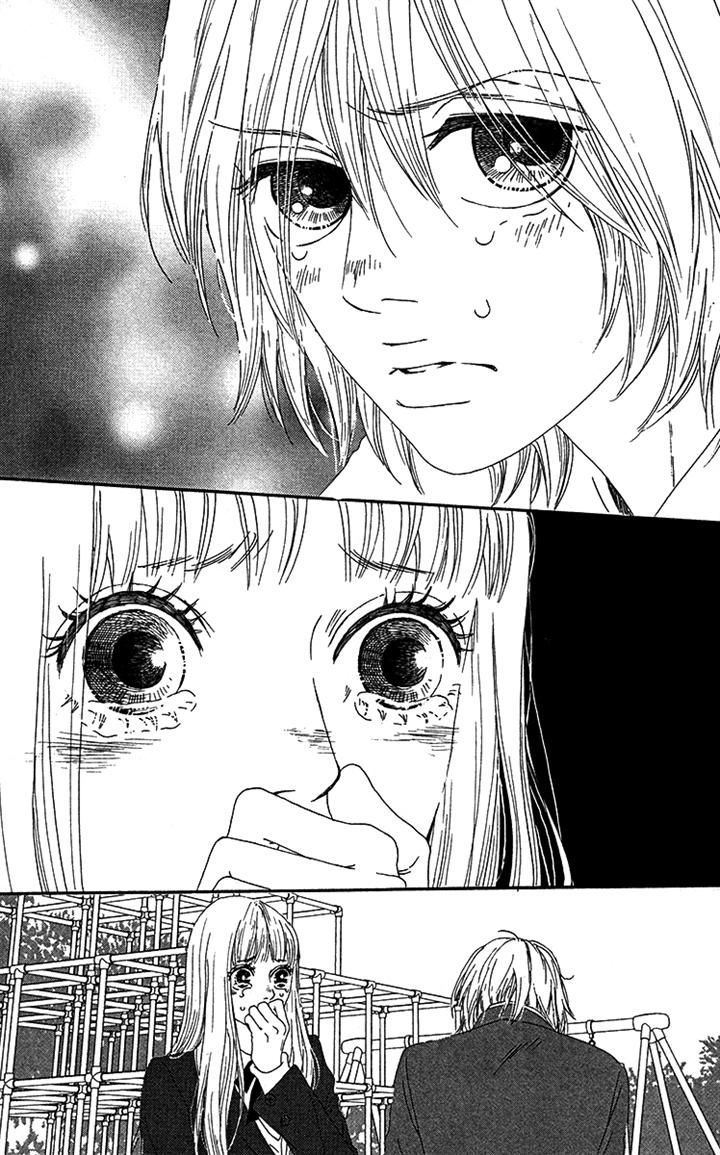 Bitou Lollipop Chapter 15 page 39 - Chapter 15