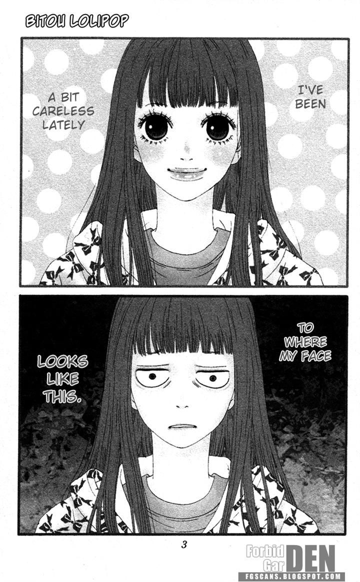 Bitou Lollipop Chapter 15 page 4 - Chapter 15
