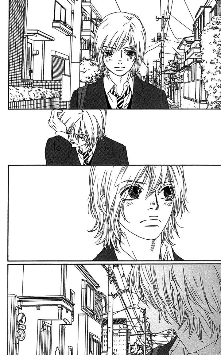 Bitou Lollipop Chapter 15 page 41 - Chapter 15