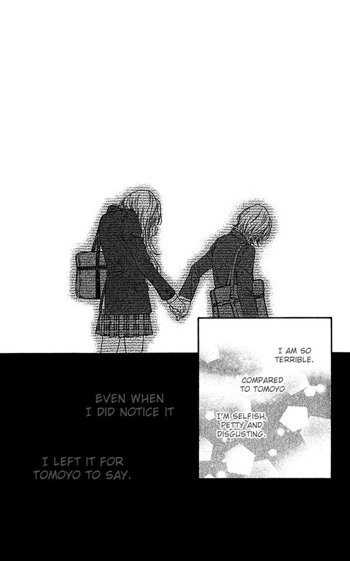 Bitou Lollipop Chapter 15 page 43 - Chapter 15
