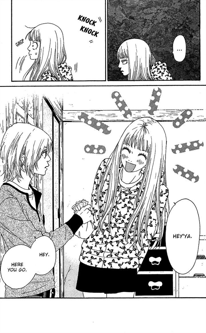 Bitou Lollipop Chapter 15 page 6 - Chapter 15