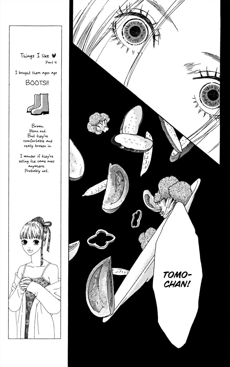Bitou Lollipop Chapter 17 page 11 - Chapter 17