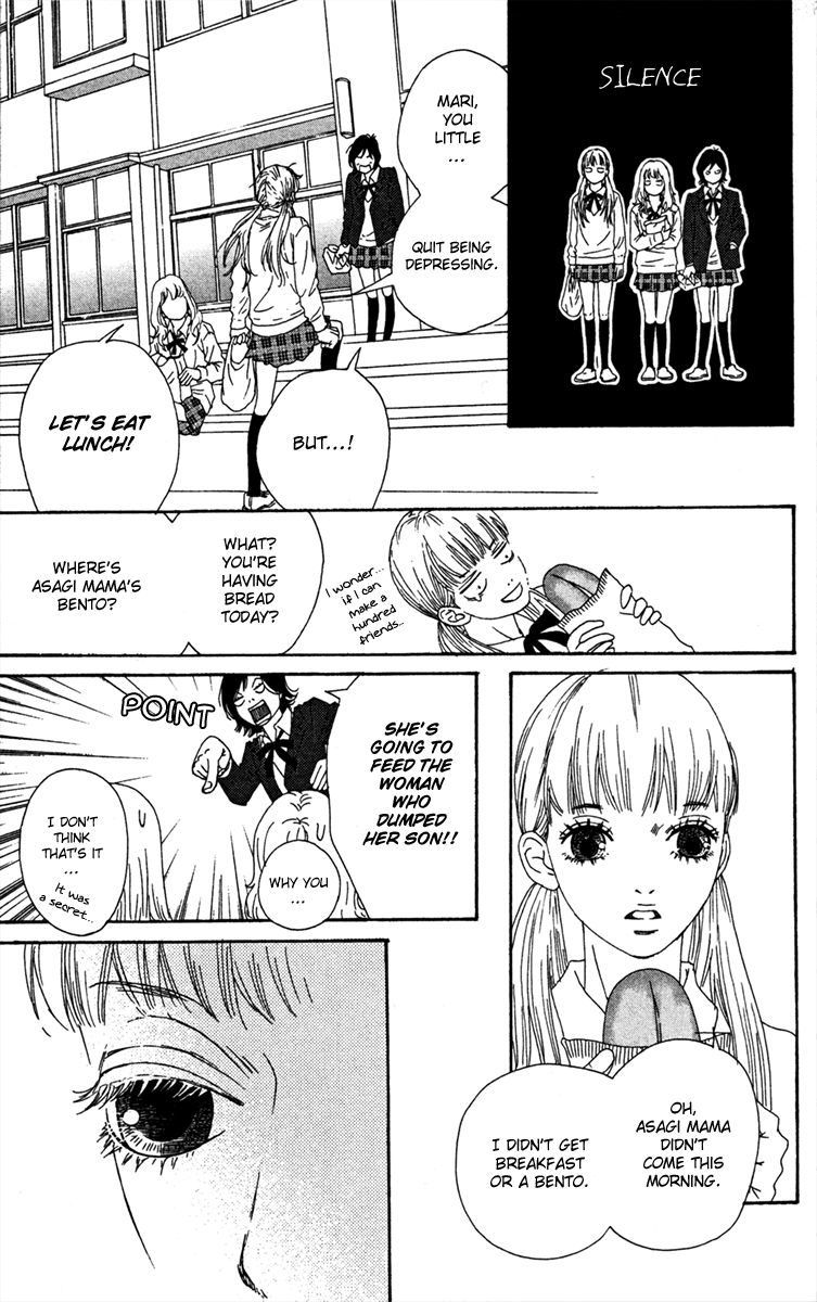 Bitou Lollipop Chapter 17 page 13 - Chapter 17