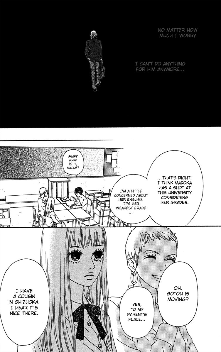 Bitou Lollipop Chapter 17 page 19 - Chapter 17
