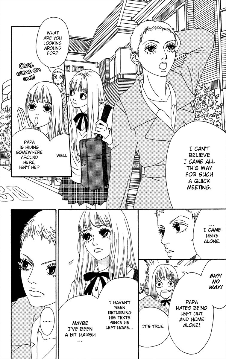 Bitou Lollipop Chapter 17 page 20 - Chapter 17