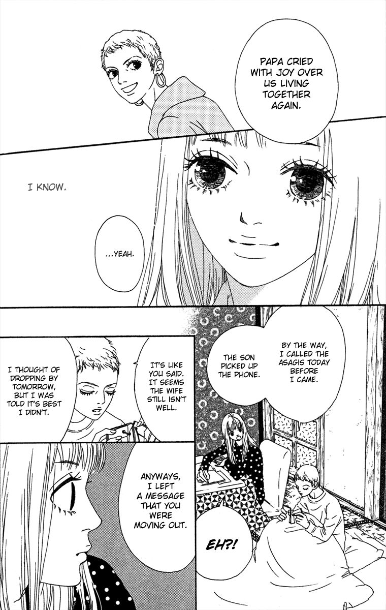 Bitou Lollipop Chapter 17 page 21 - Chapter 17