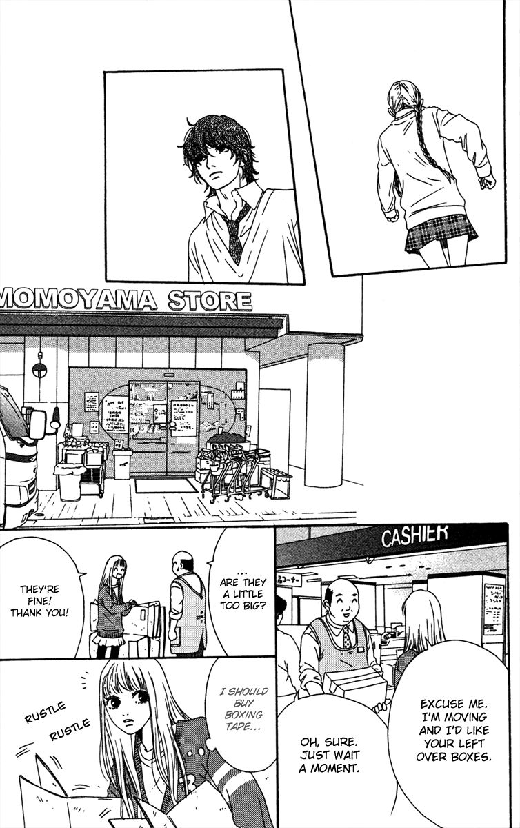 Bitou Lollipop Chapter 17 page 27 - Chapter 17