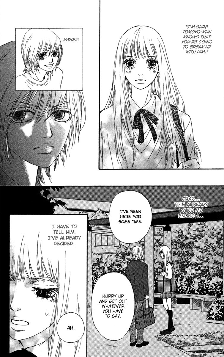 Bitou Lollipop Chapter 17 page 4 - Chapter 17