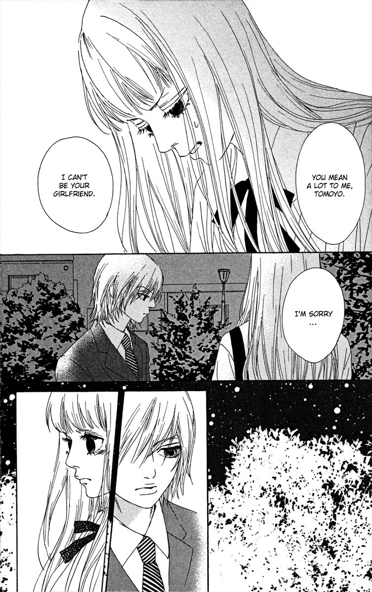 Bitou Lollipop Chapter 17 page 6 - Chapter 17