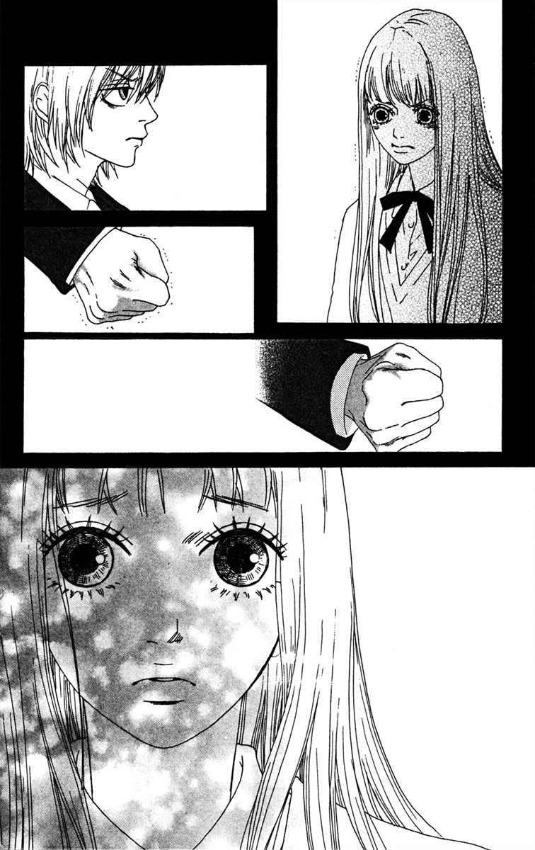 Bitou Lollipop Chapter 17 page 8 - Chapter 17