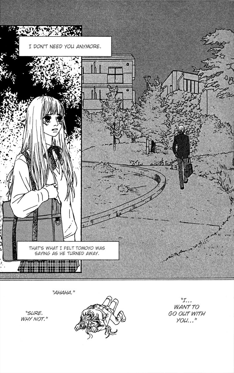 Bitou Lollipop Chapter 17 page 9 - Chapter 17