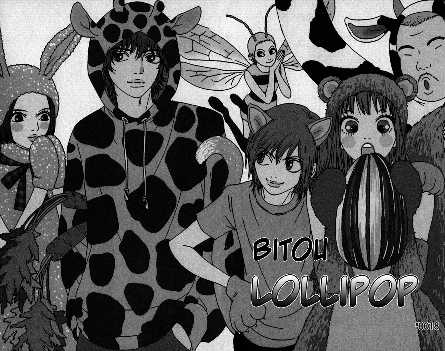 Bitou Lollipop Chapter 18 page 1 - Chapter 18