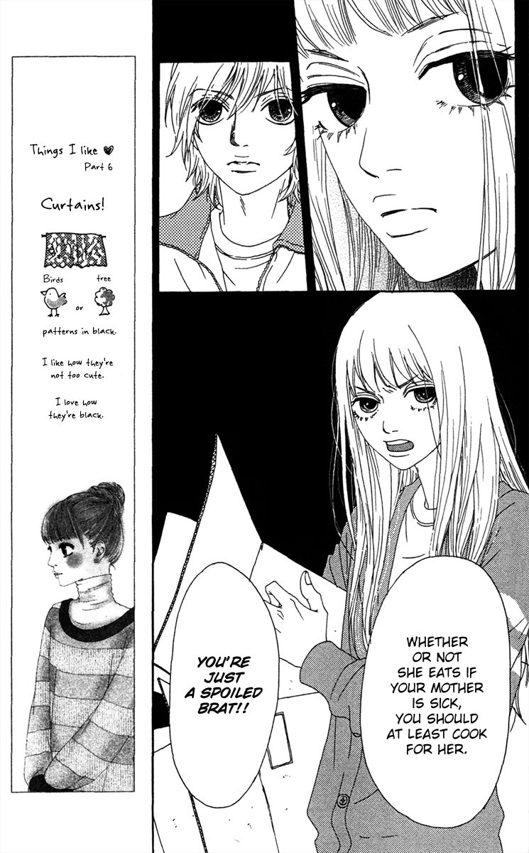 Bitou Lollipop Chapter 18 page 11 - Chapter 18