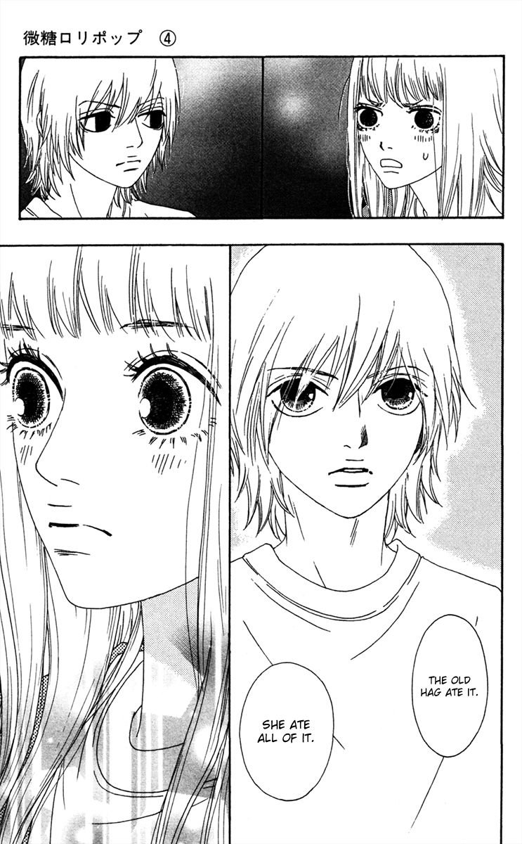 Bitou Lollipop Chapter 18 page 15 - Chapter 18