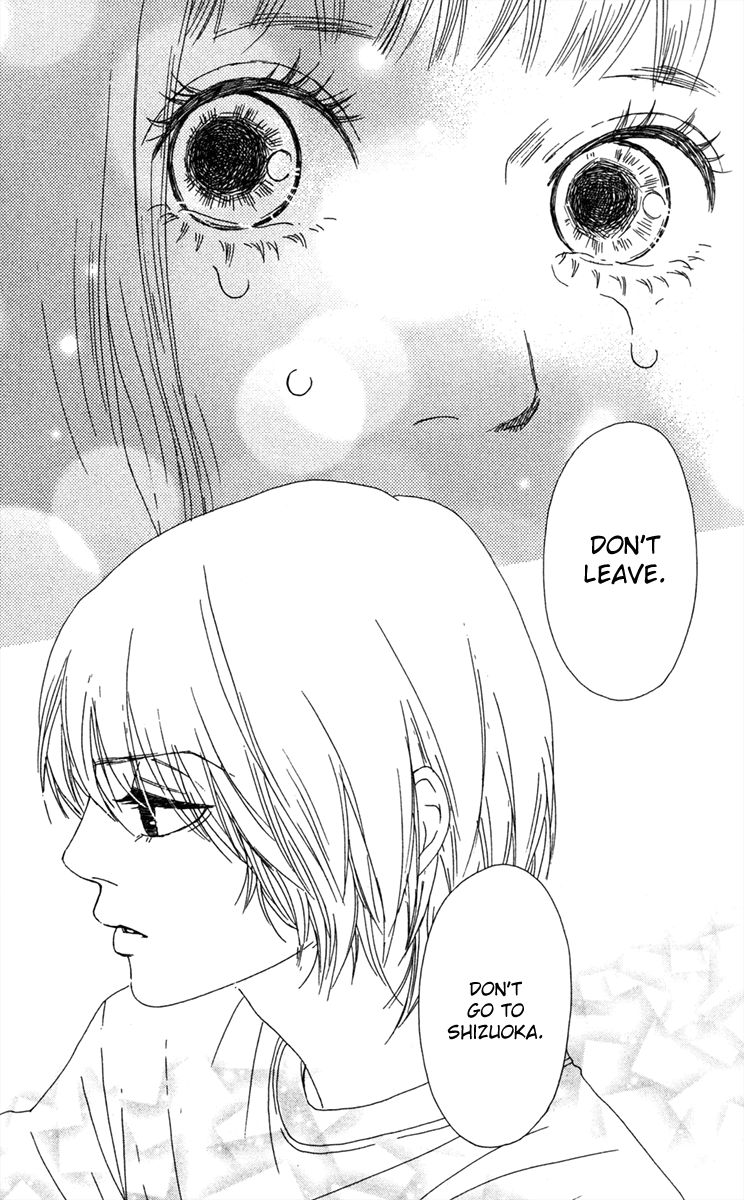 Bitou Lollipop Chapter 18 page 20 - Chapter 18