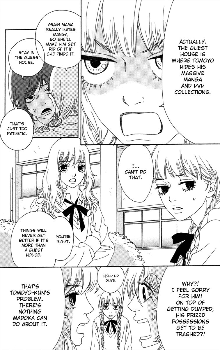 Bitou Lollipop Chapter 18 page 22 - Chapter 18