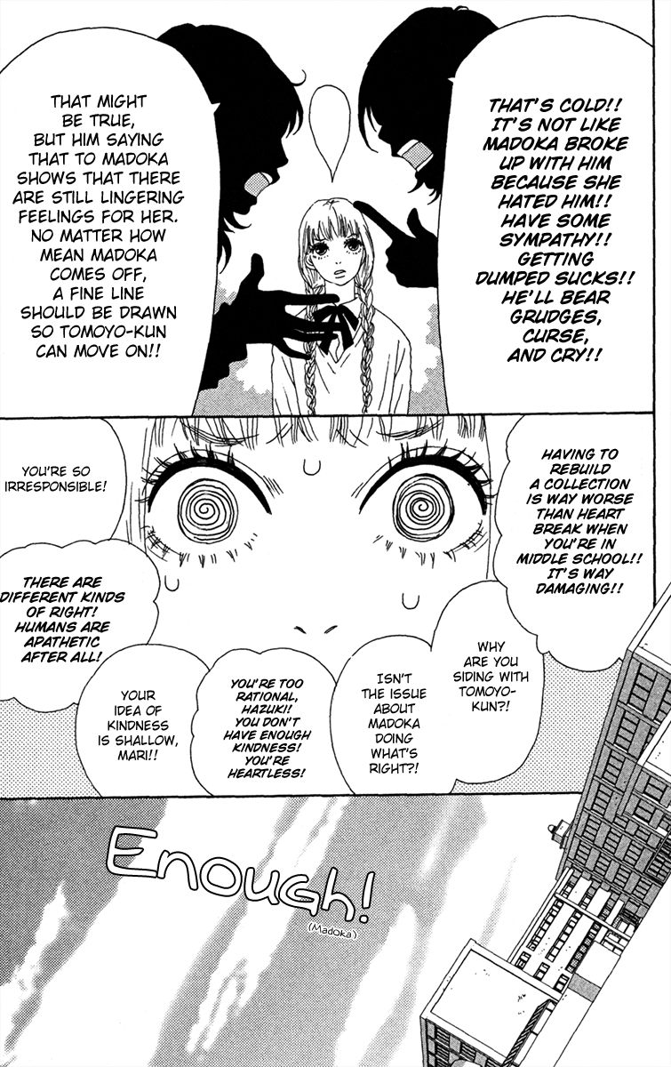 Bitou Lollipop Chapter 18 page 23 - Chapter 18