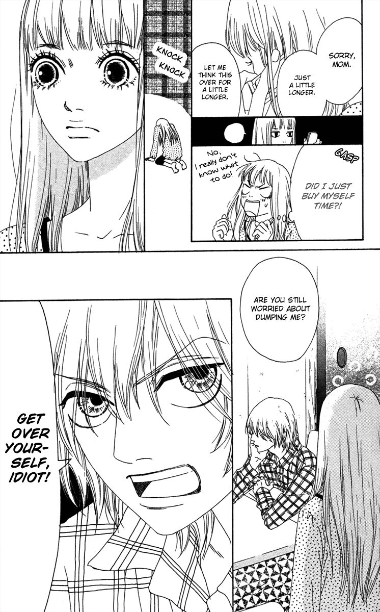 Bitou Lollipop Chapter 18 page 27 - Chapter 18