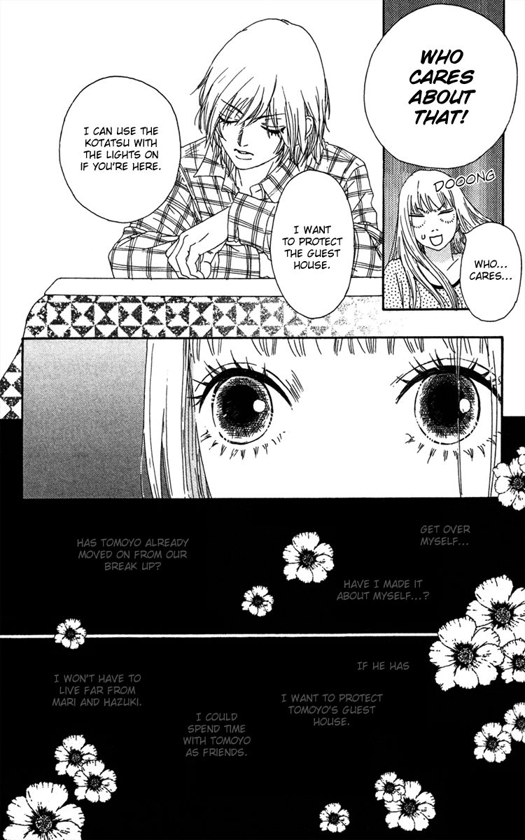 Bitou Lollipop Chapter 18 page 28 - Chapter 18