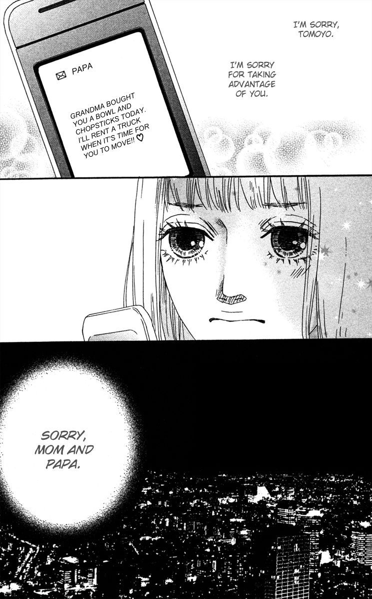 Bitou Lollipop Chapter 18 page 38 - Chapter 18