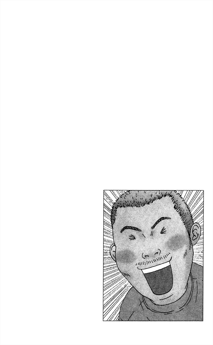 Bitou Lollipop Chapter 18 page 39 - Chapter 18