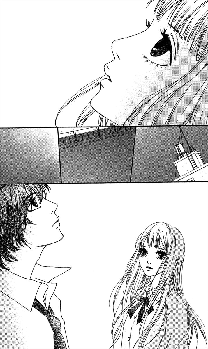 Bitou Lollipop Chapter 19 page 13 - Chapter 19