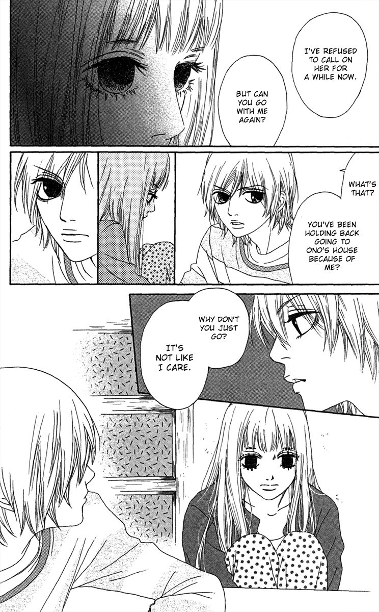 Bitou Lollipop Chapter 19 page 23 - Chapter 19
