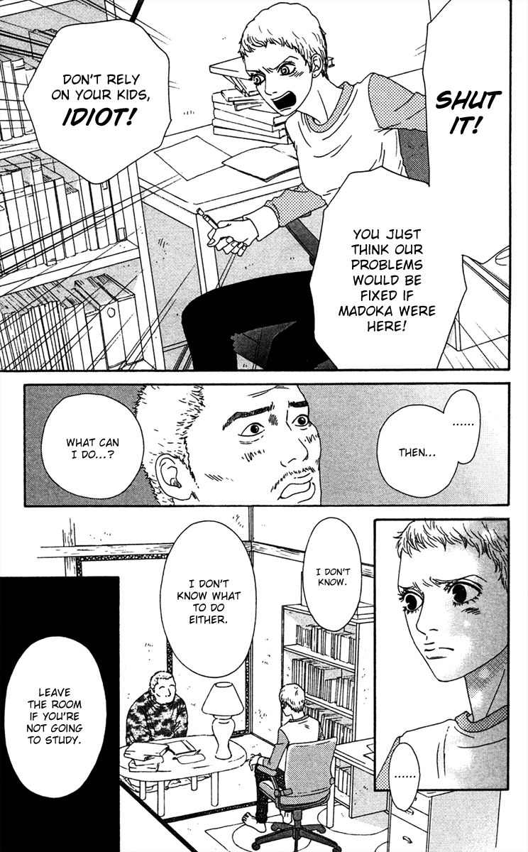Bitou Lollipop Chapter 19 page 26 - Chapter 19