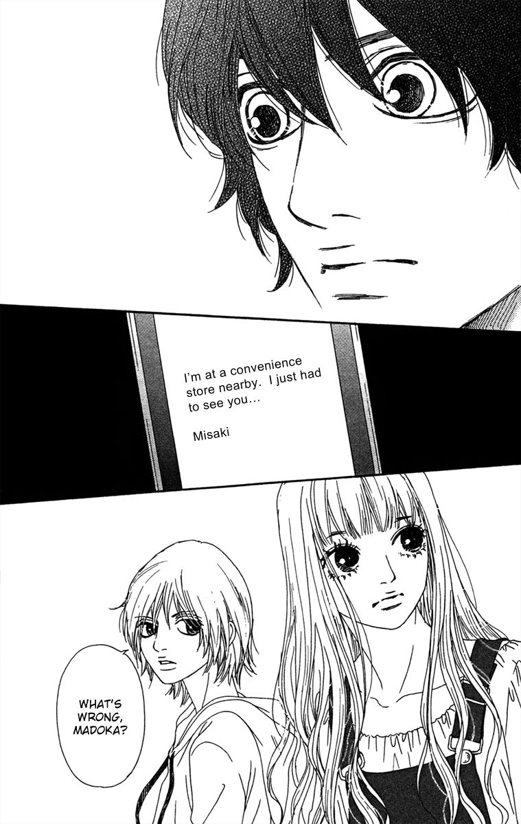 Bitou Lollipop Chapter 19 page 33 - Chapter 19