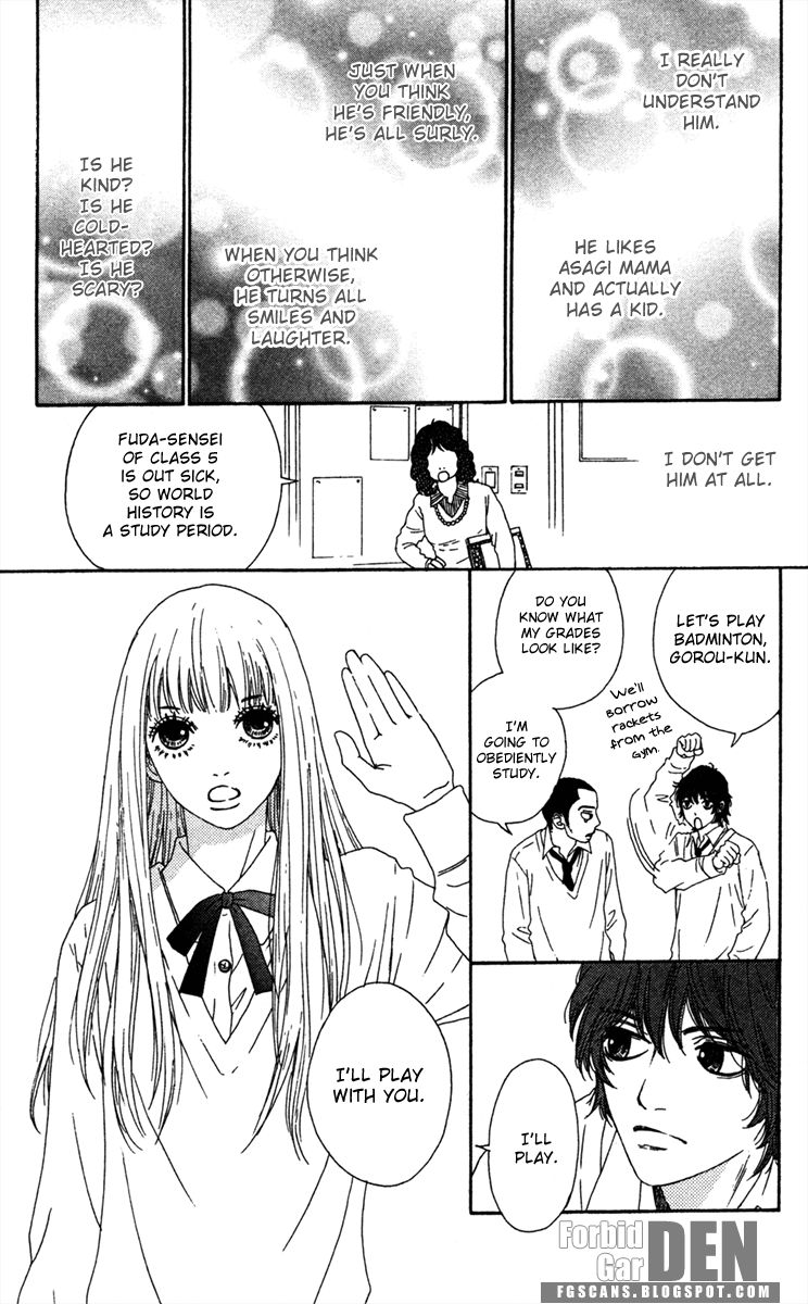 Bitou Lollipop Chapter 19 page 7 - Chapter 19