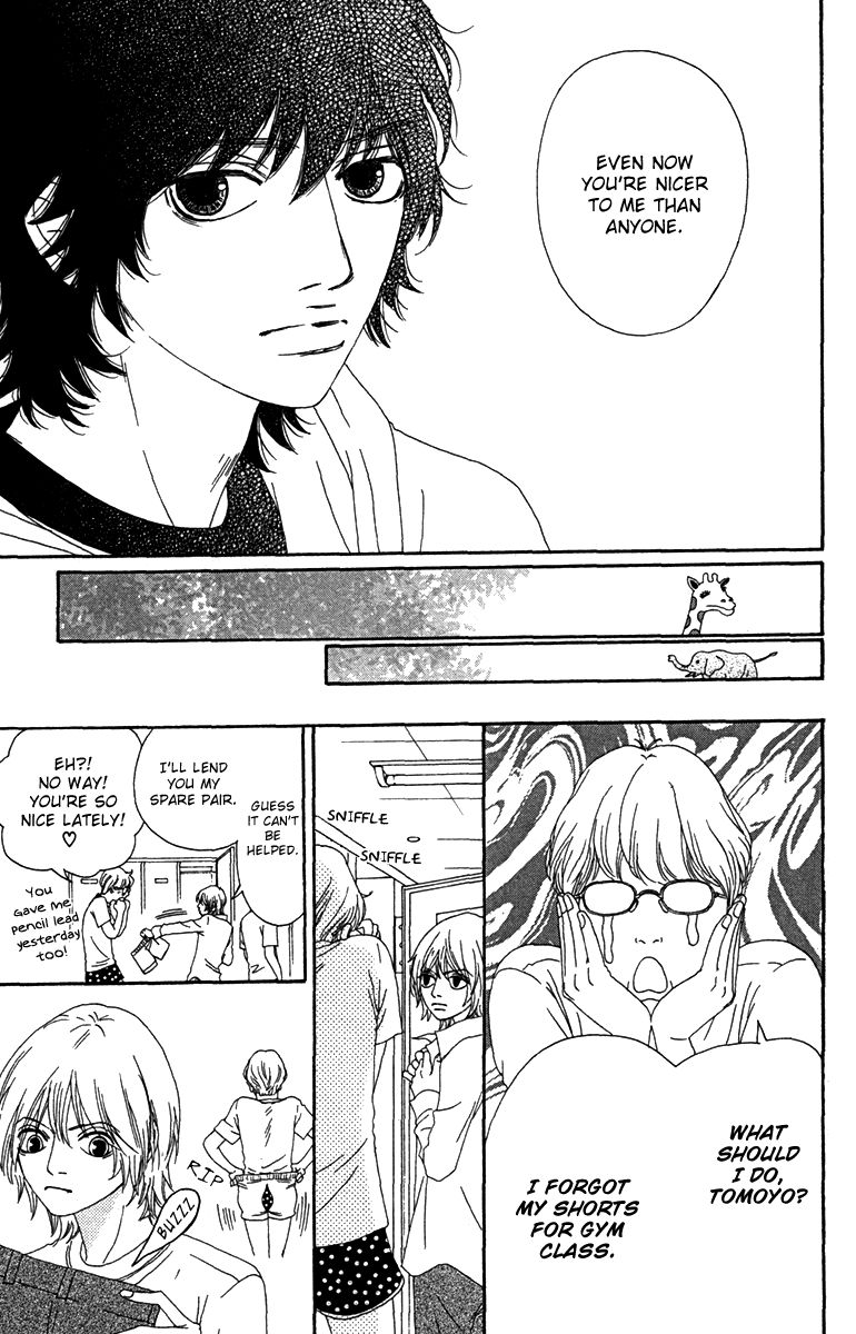 Bitou Lollipop Chapter 21 page 11 - Chapter 21