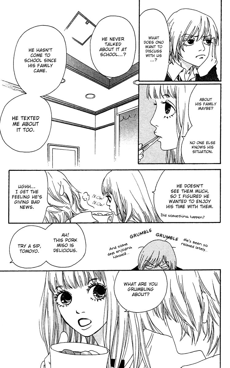 Bitou Lollipop Chapter 21 page 13 - Chapter 21