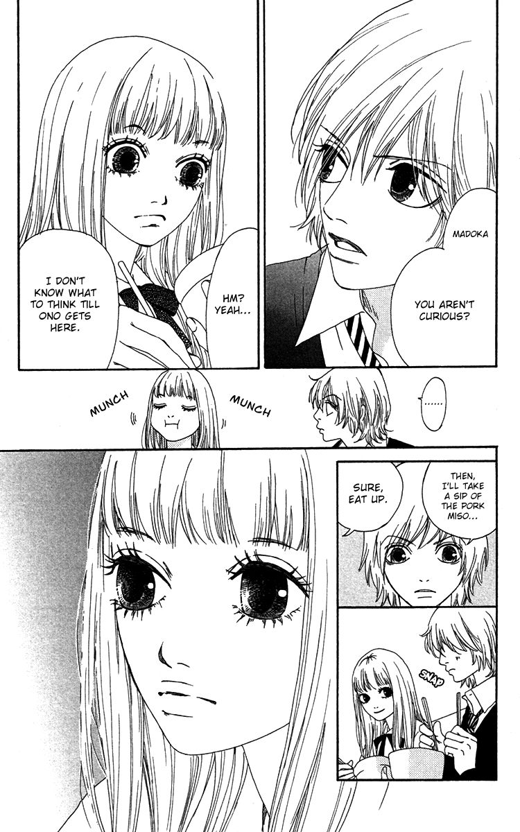 Bitou Lollipop Chapter 21 page 14 - Chapter 21