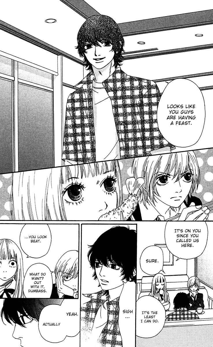 Bitou Lollipop Chapter 21 page 15 - Chapter 21