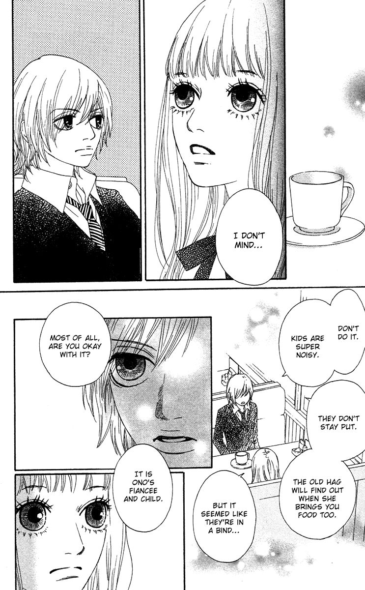 Bitou Lollipop Chapter 21 page 18 - Chapter 21