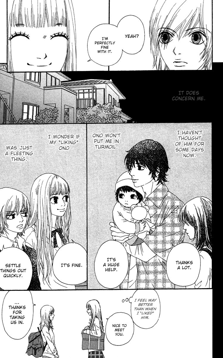 Bitou Lollipop Chapter 21 page 19 - Chapter 21