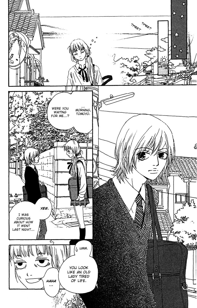 Bitou Lollipop Chapter 21 page 20 - Chapter 21
